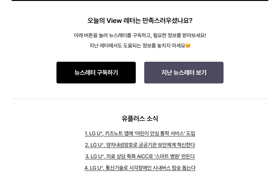 하단참조