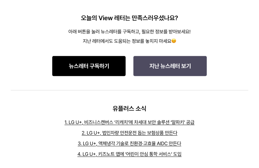 하단참조