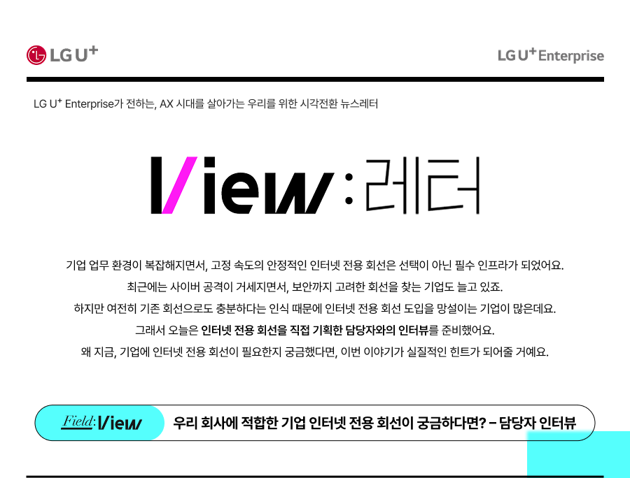 하단참조