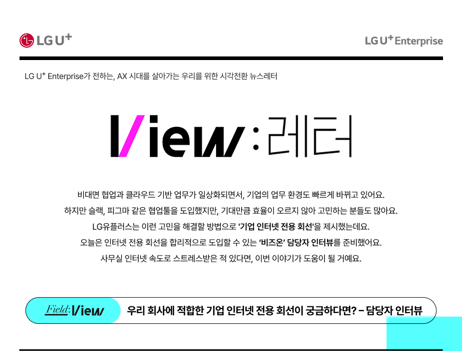 하단참조