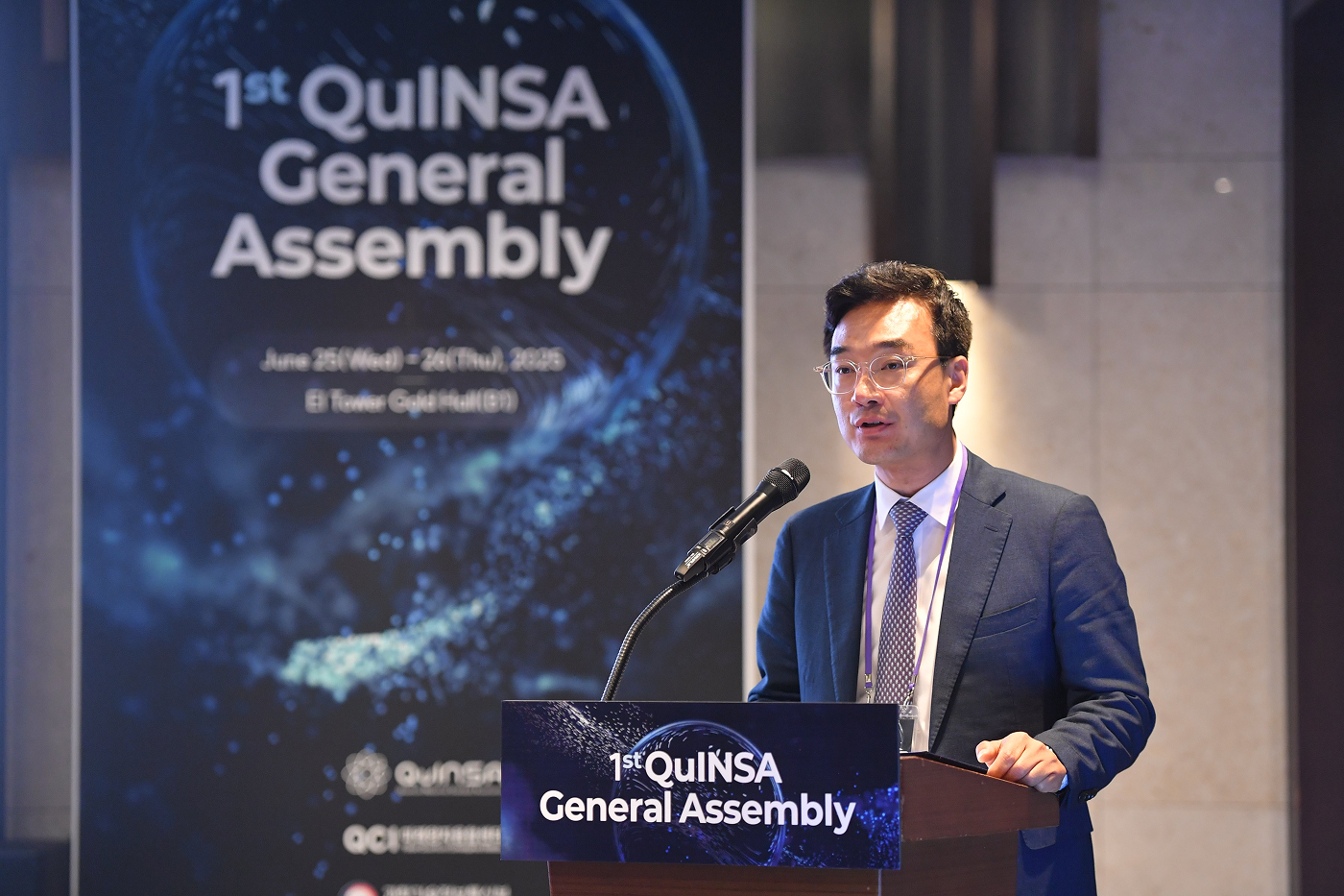 사진은 주엄개 LG유플러스 유선사업담당이 지난 25일 QuINSA 국제총회에서 취임사를 하고 있는 모습