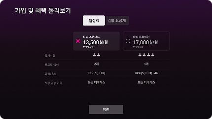 참고이미지