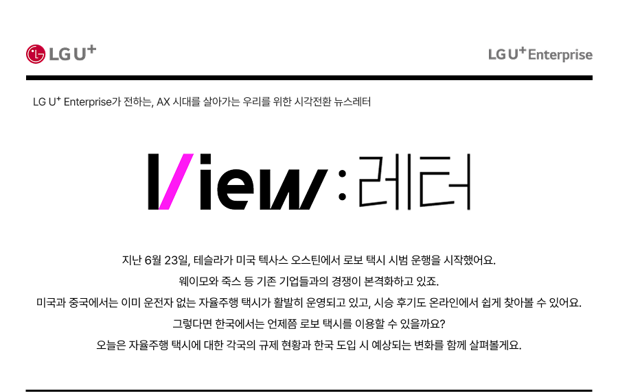 하단참조