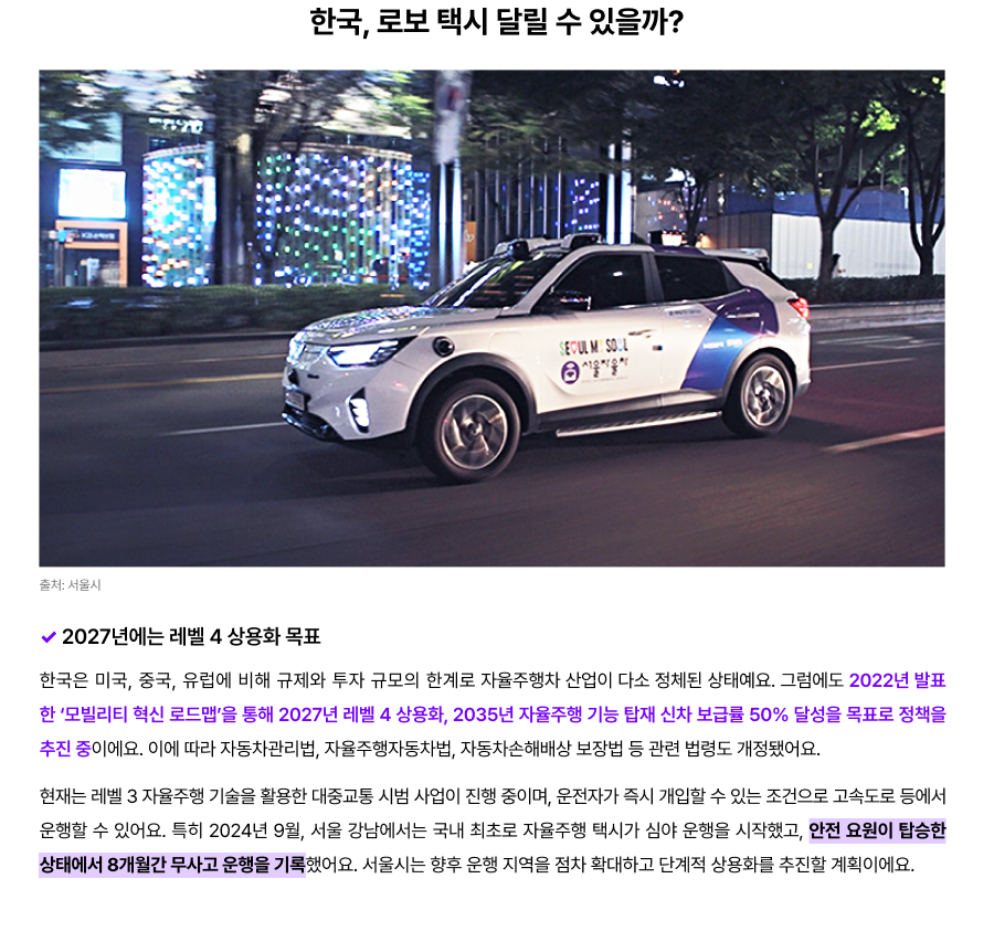 하단참조