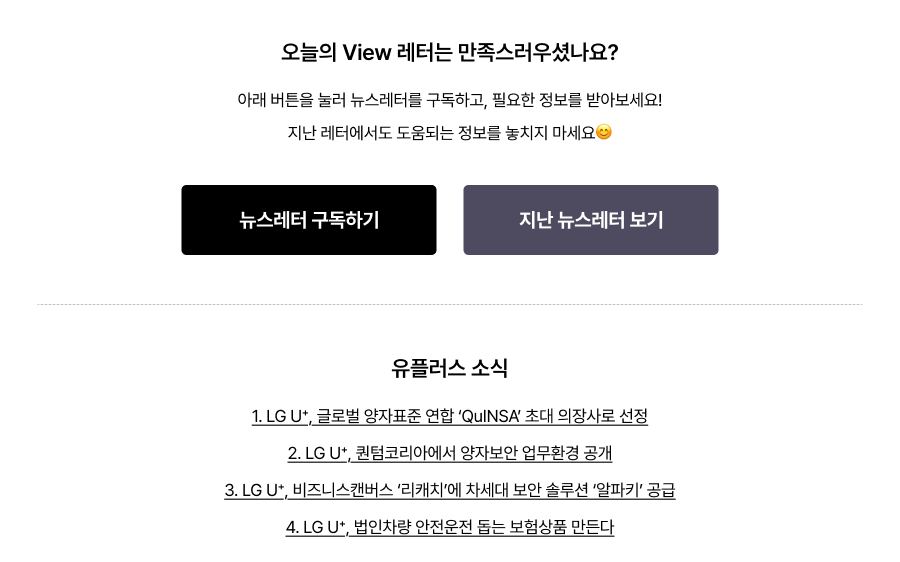 하단참조