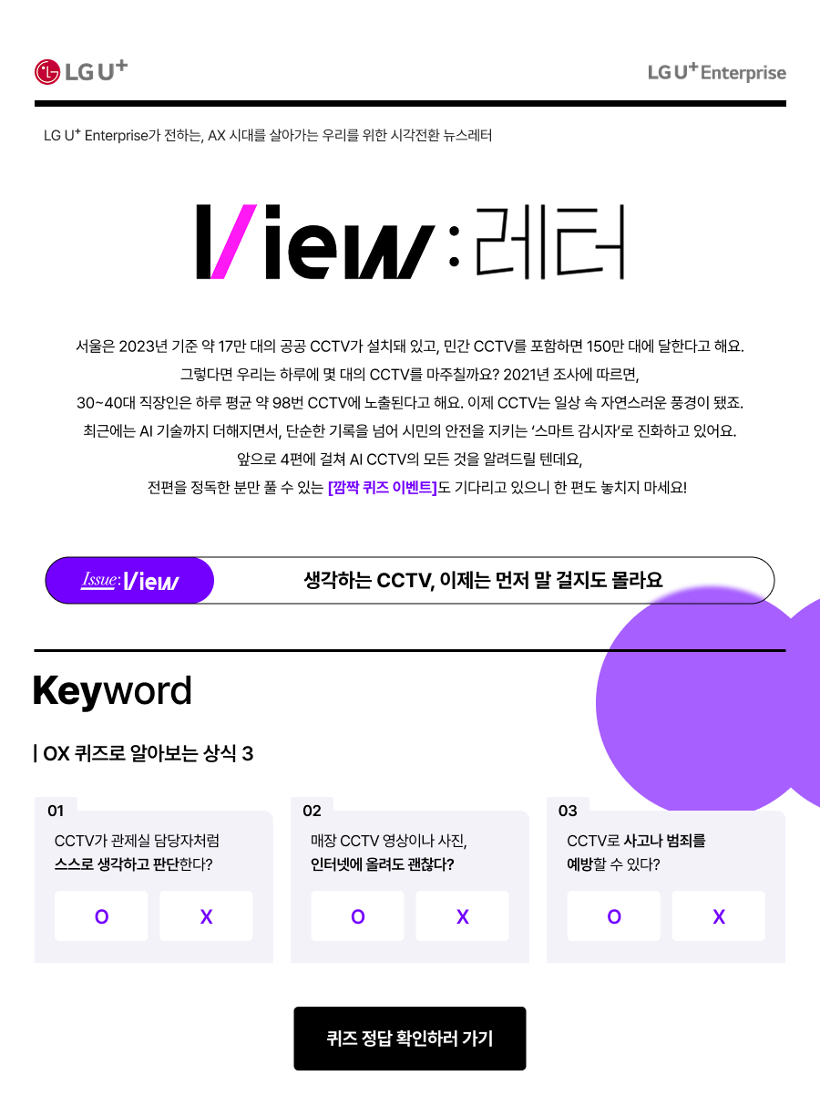 하단참조
