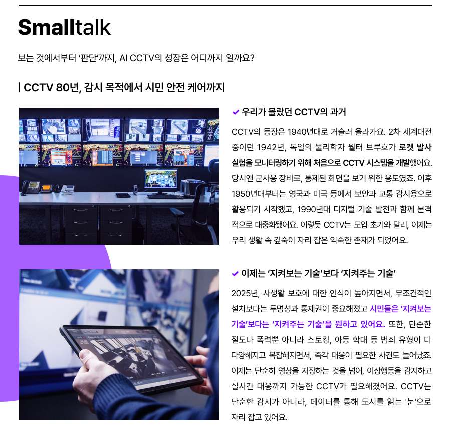 하단참조