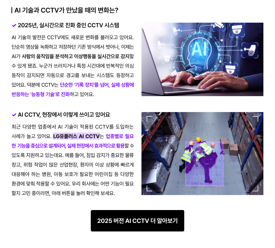 하단참조