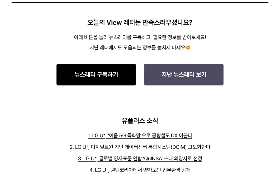 하단참조