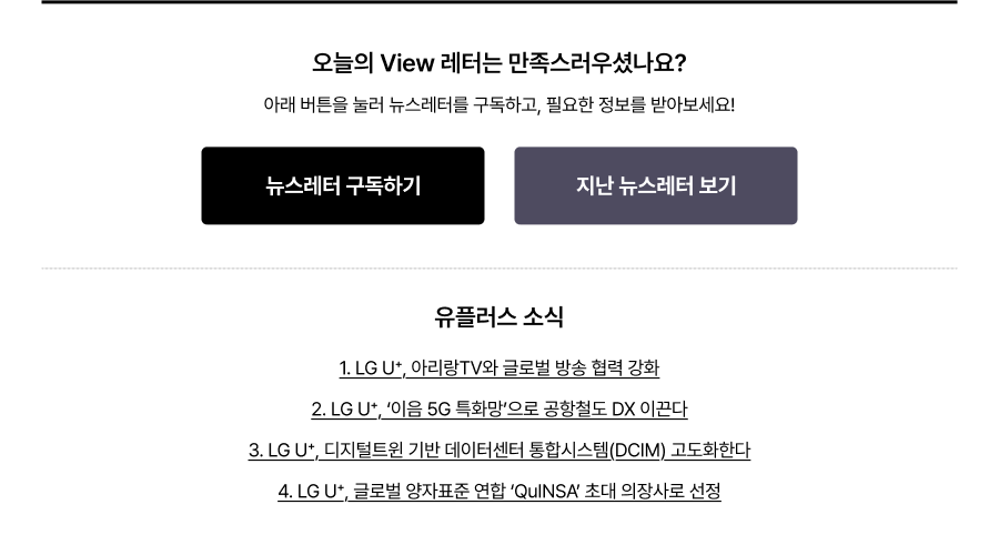 하단참조