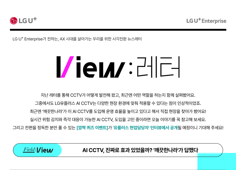 하단참조