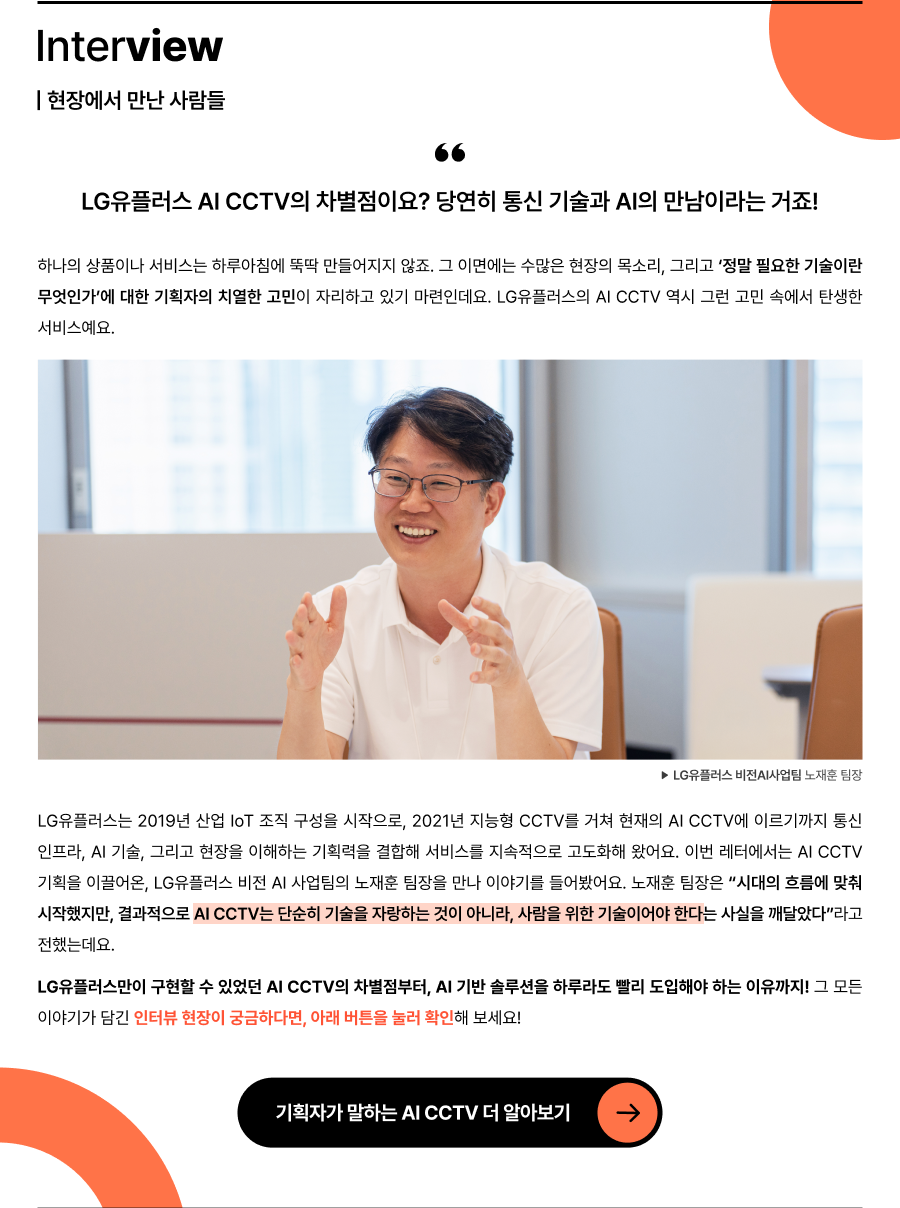 하단참조