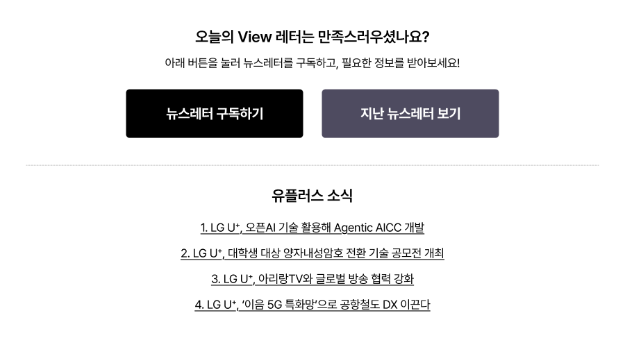 하단참조