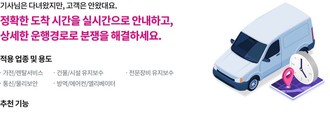 하단참조