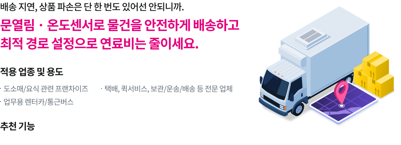 하단참조