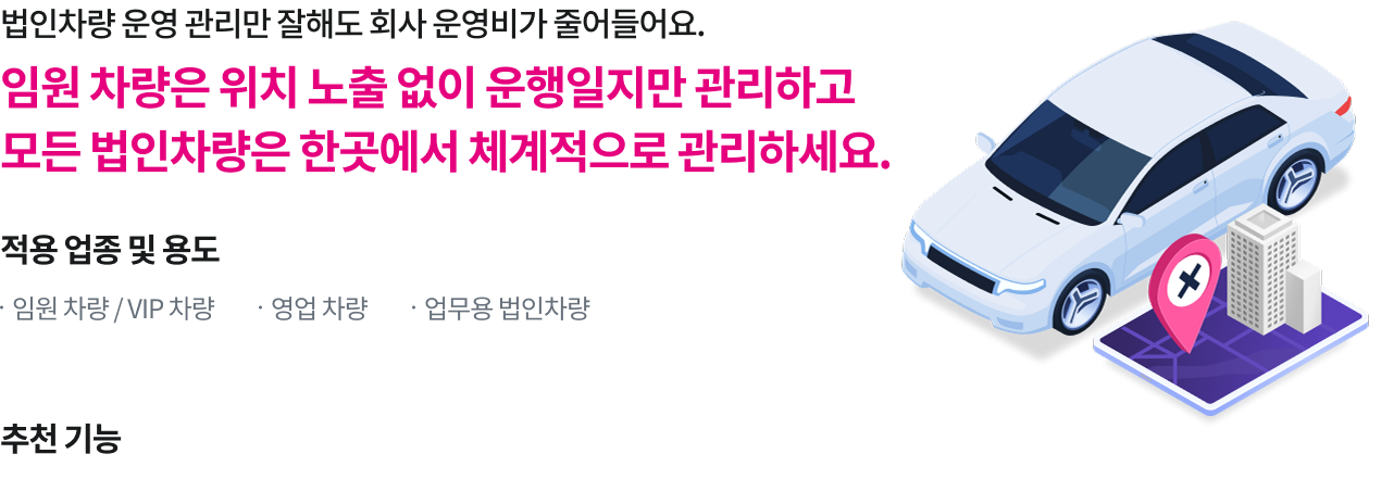 하단참조
