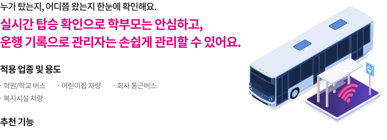 하단참조