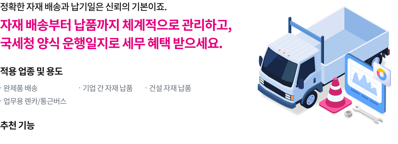 하단참조
