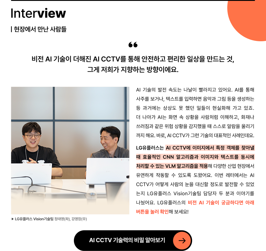 하단참조