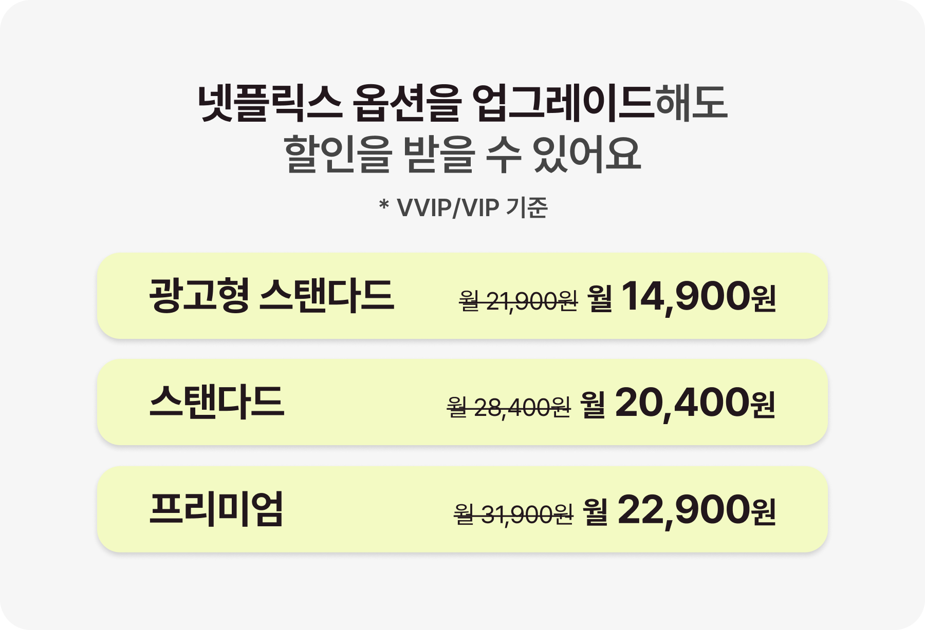 하단내용 참조