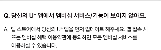 하단 내용 참조