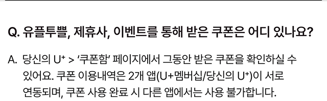 하단 내용 참조