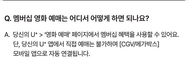 하단 내용 참조