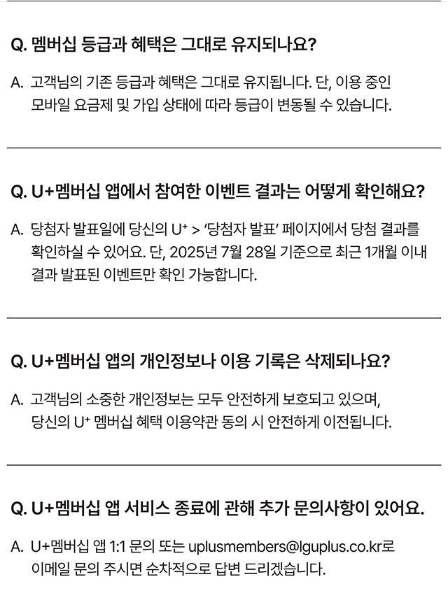 하단 내용 참조
