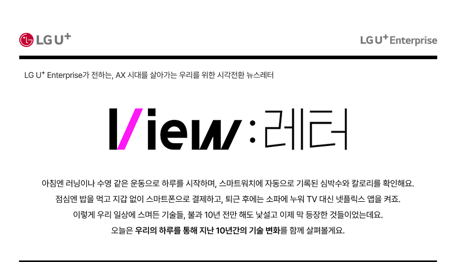 하단참조