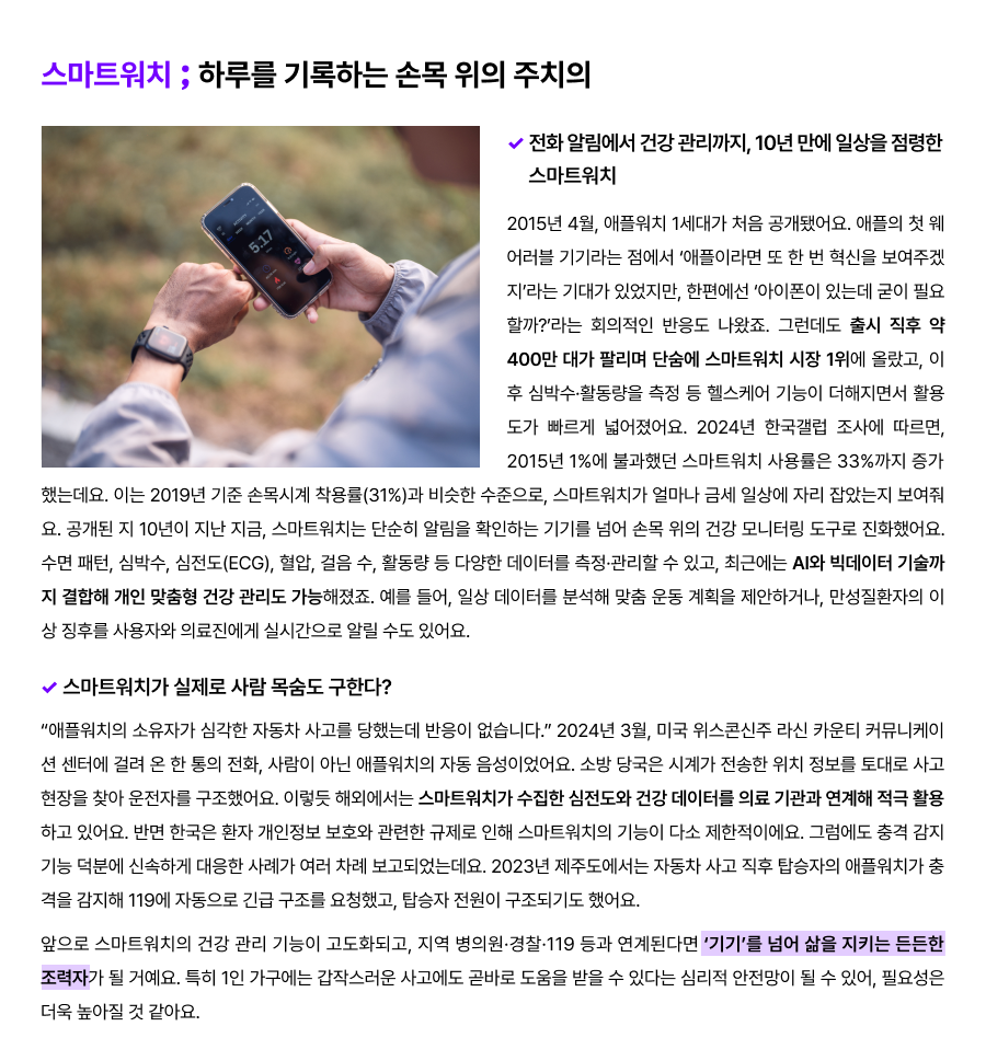 하단참조