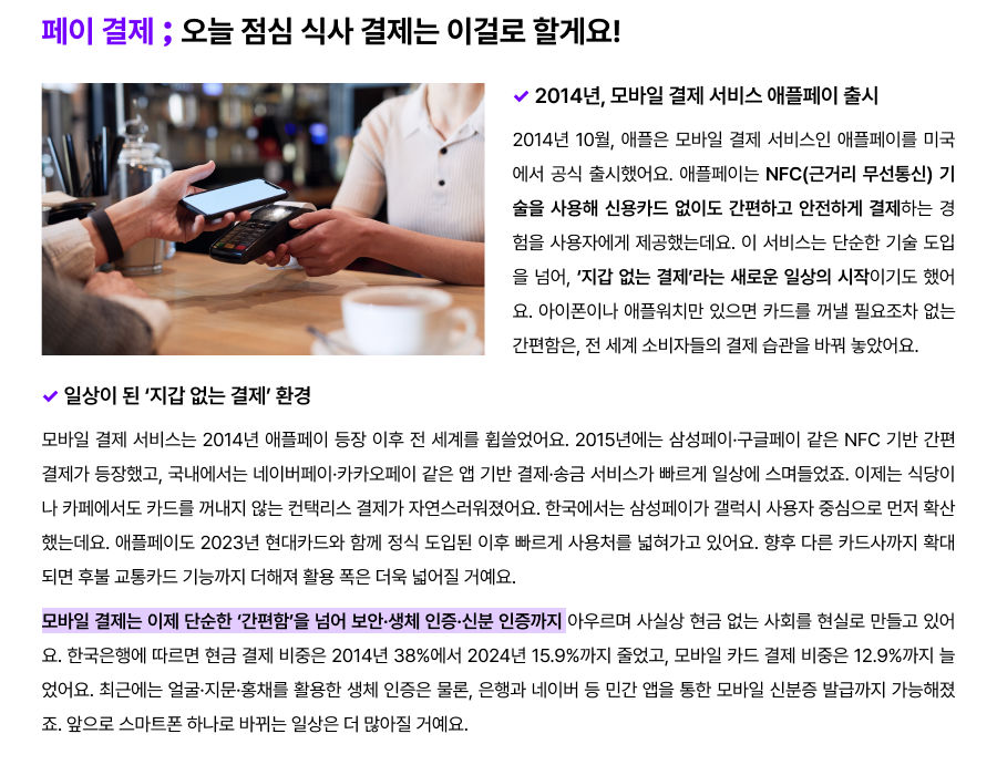 하단참조