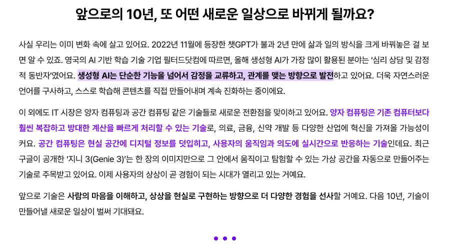 하단참조