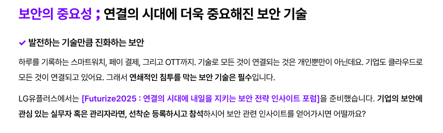 하단참조