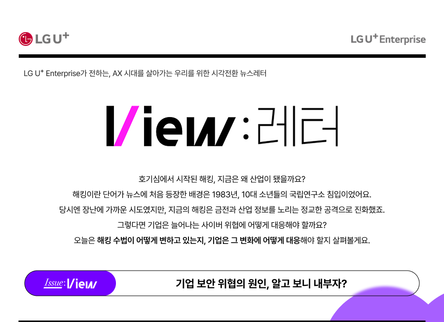 하단참조