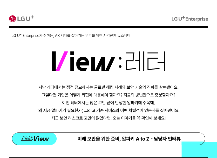 하단참조