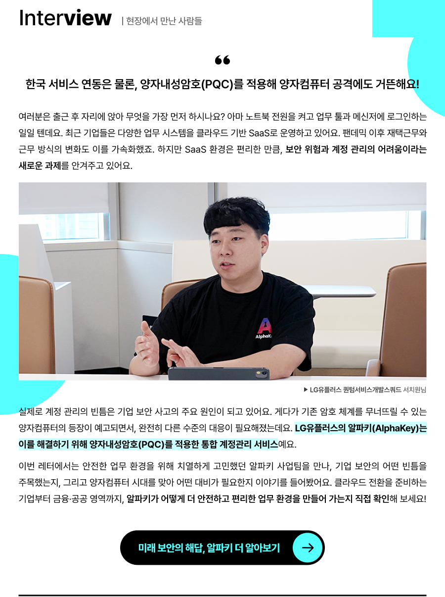 하단참조