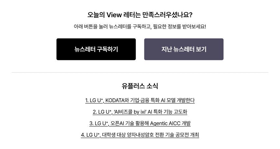 하단참조
