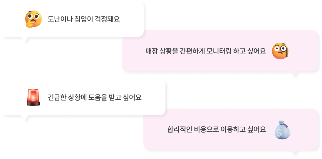 하단 참조