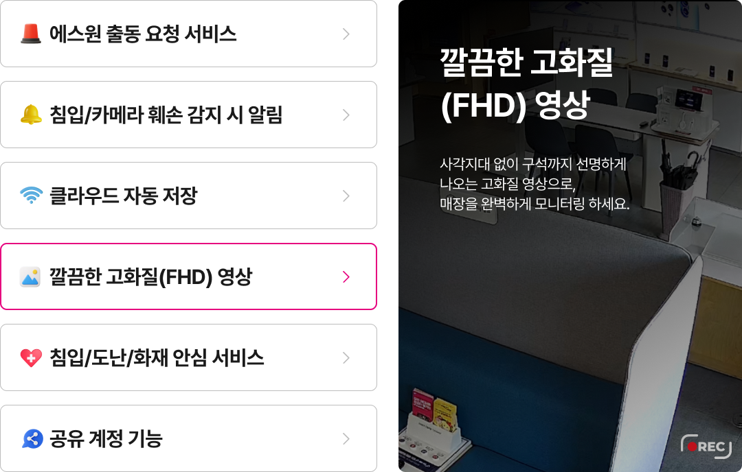 하단 참조
