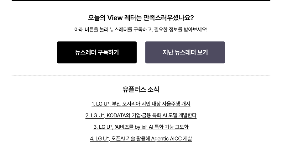 하단참조