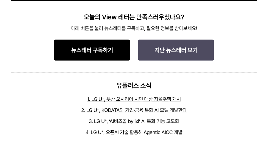 하단참조