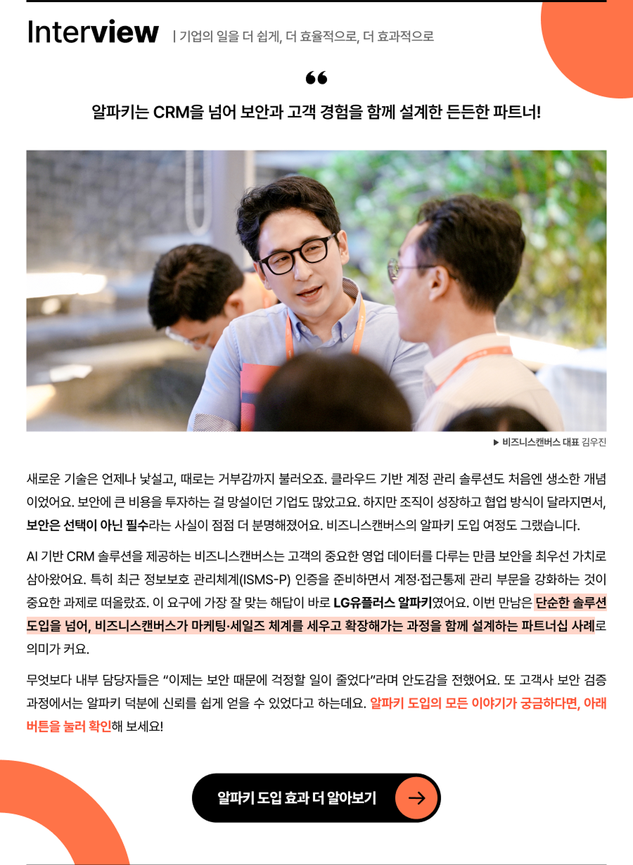 하단참조