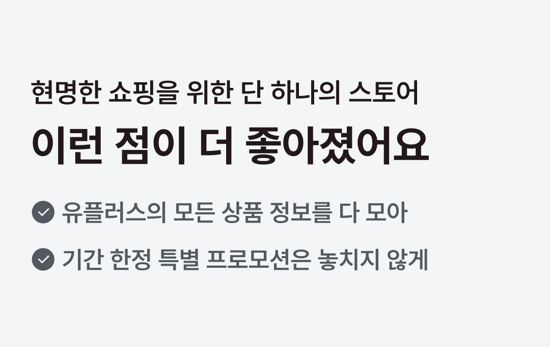 하단 내용 참조