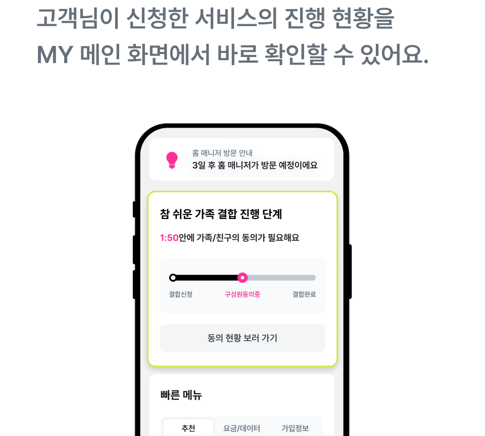 하단내용 참조