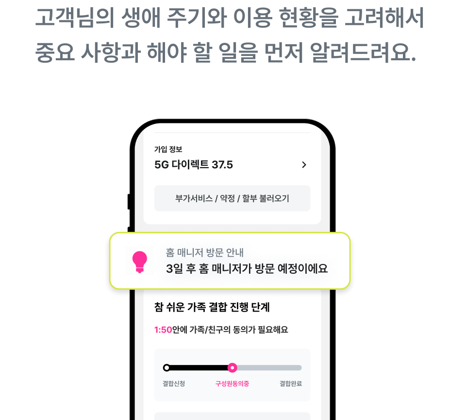 하단내용 참조
