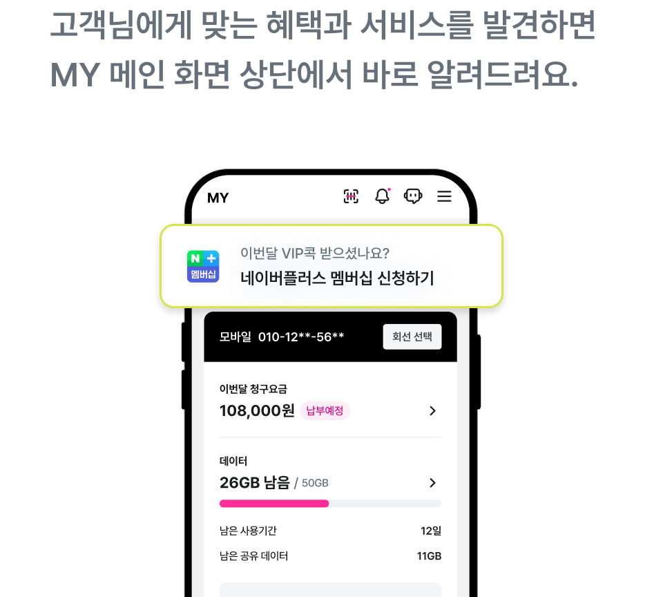 하단내용 참조