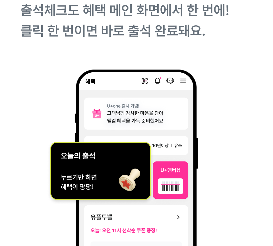 하단내용 참조