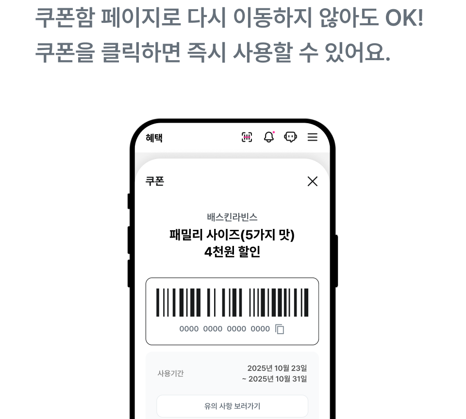 하단내용 참조