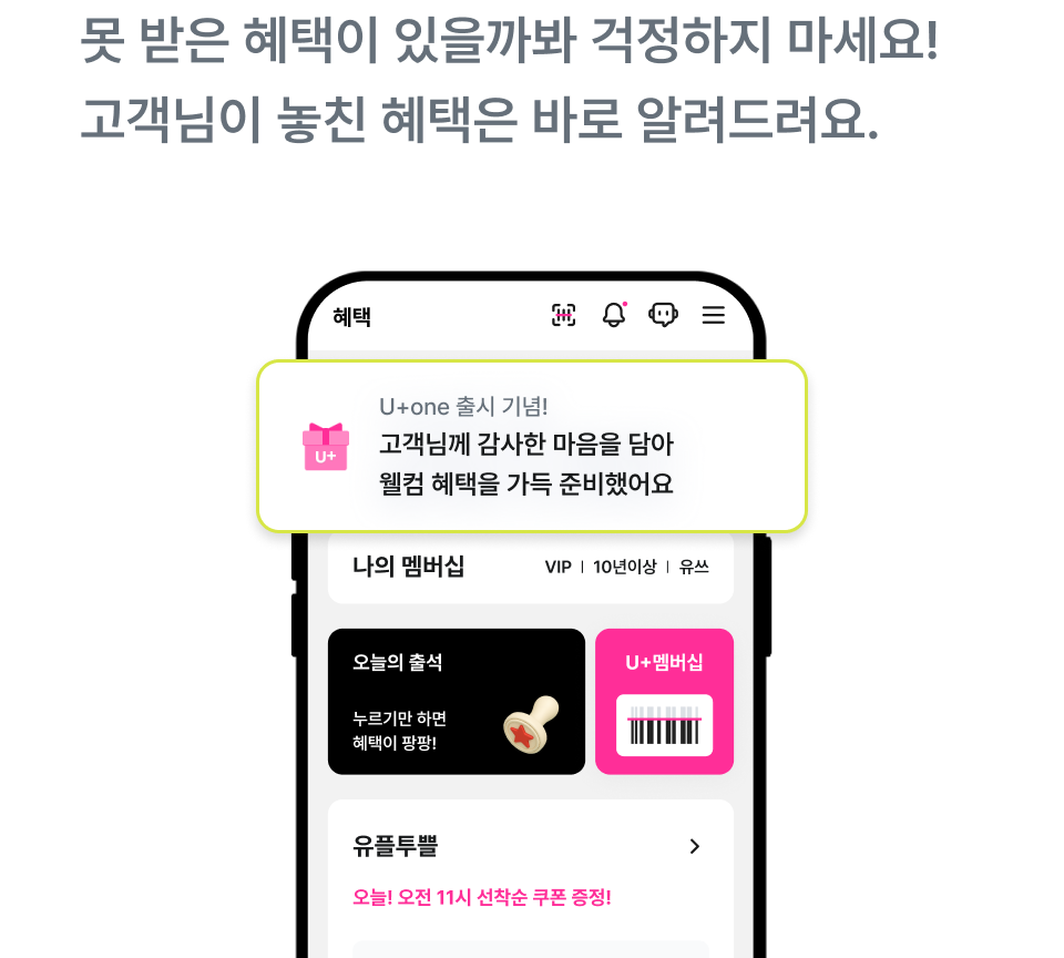 하단내용 참조