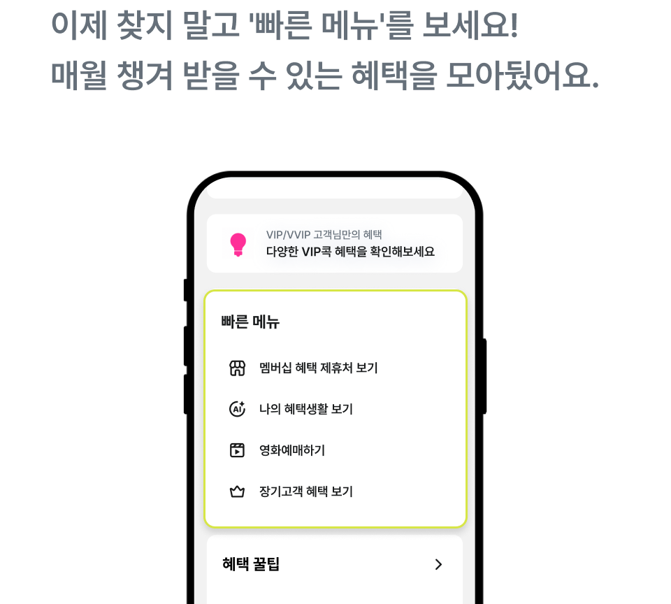 하단내용 참조